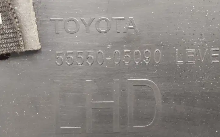 Toyota Avensis T270 (2009 - 2012) 5555005090 Вещевой ящик — фото 3