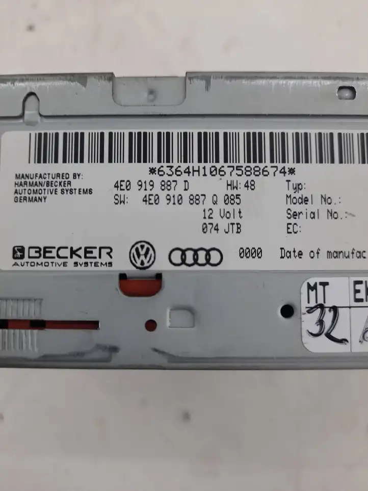 Audi A6 S6 C6 4F (2004 - 2008) 4E0910887Q Навигационный привод CD/DVD — фото 3