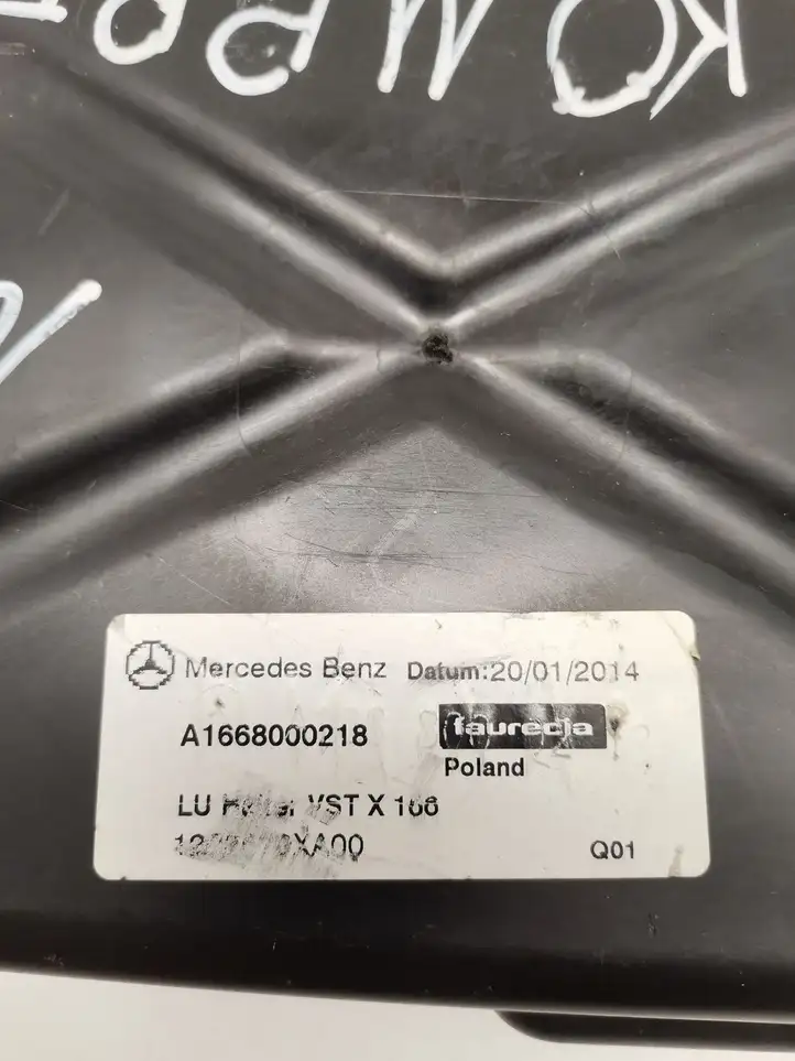 Mercedes-Benz C AMG W205 (2014 - ) A1668000218 Крышка ящика предохранителей — фото 4