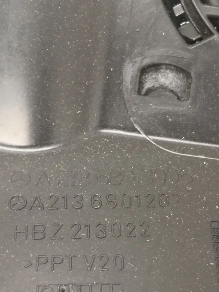 Mercedes-Benz E W213 (2016 - ) A2136801207 Нижняя отделка панели приборов — фото 2