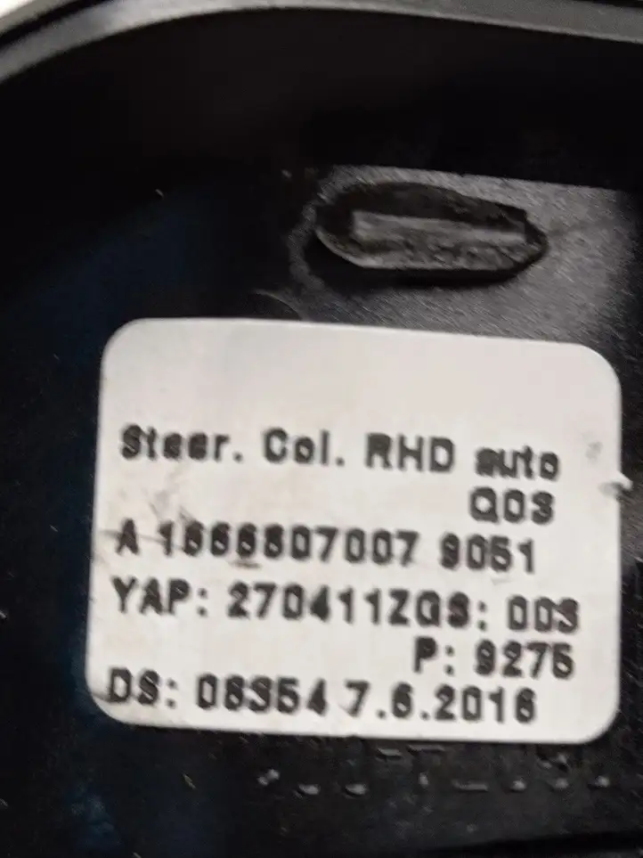Mercedes-Benz GLE W166/C292 (2015 - 2019) A1666807007 Обшивка рулевой колонки — фото 3