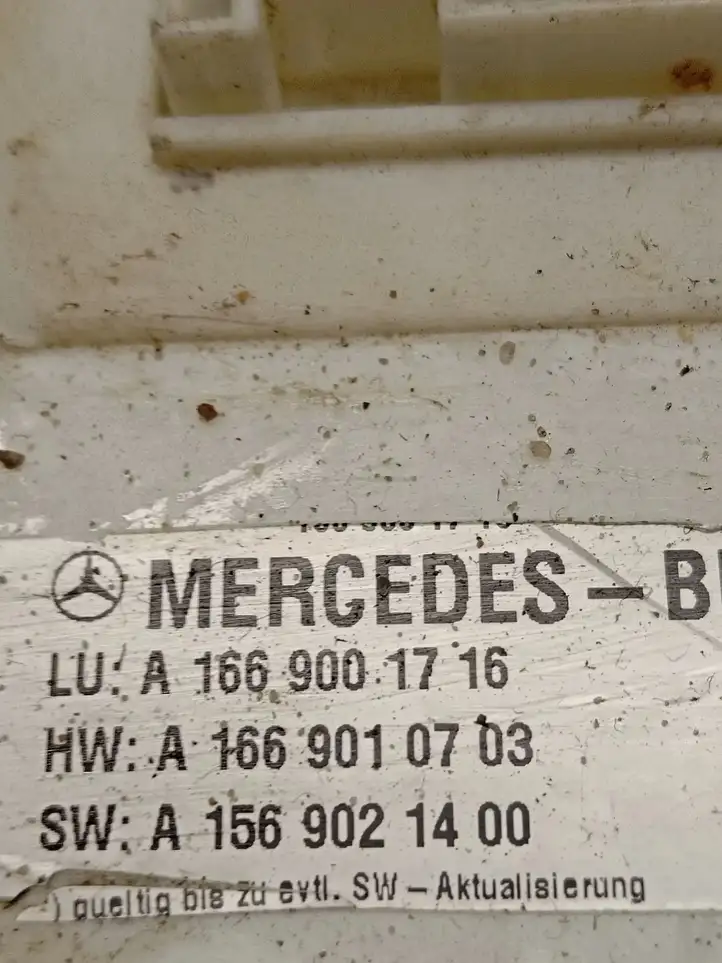 Mercedes-Benz GLE W166/C292 (2015 - 2019) A1669001716 Блок SAM — фото 3