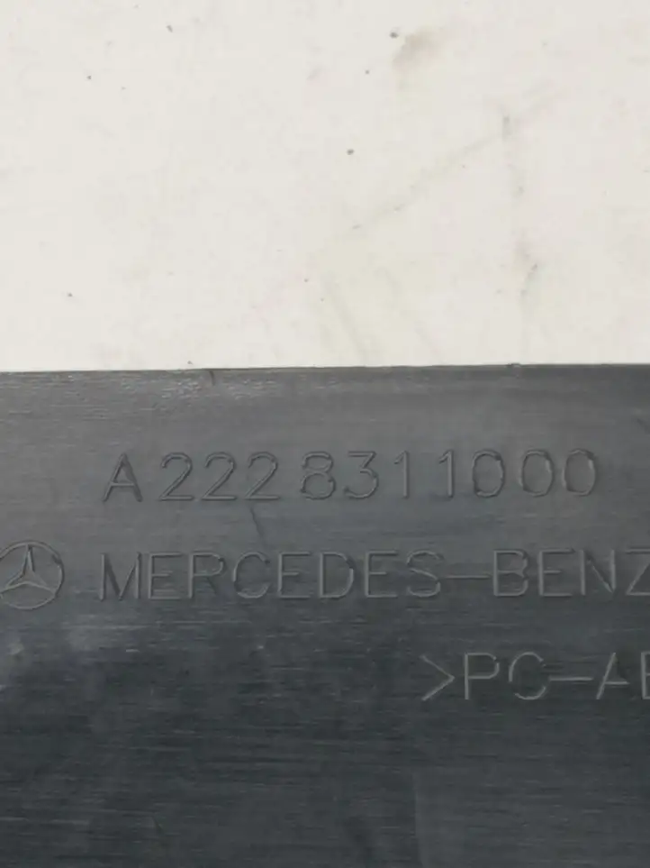 Mercedes-Benz S C217 (2015 - 2020) A2228311000 Прочие детали салона — фото 2