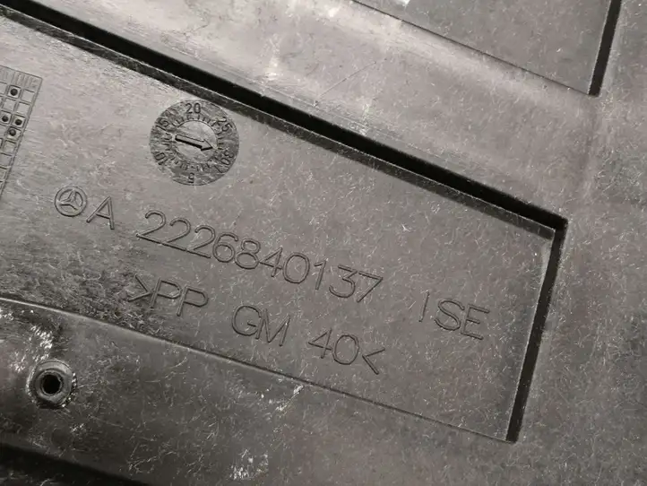 Mercedes-Benz S C217 (2015 - 2020) A2226840137 Прочие детали салона — фото 3