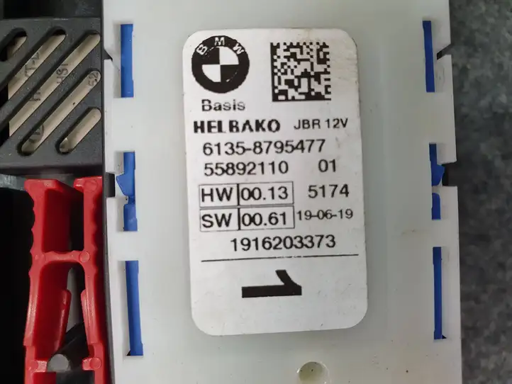 BMW 3 G20 G21 (2019 - ) V0ZZ99100 Блок предохранителей — фото 3