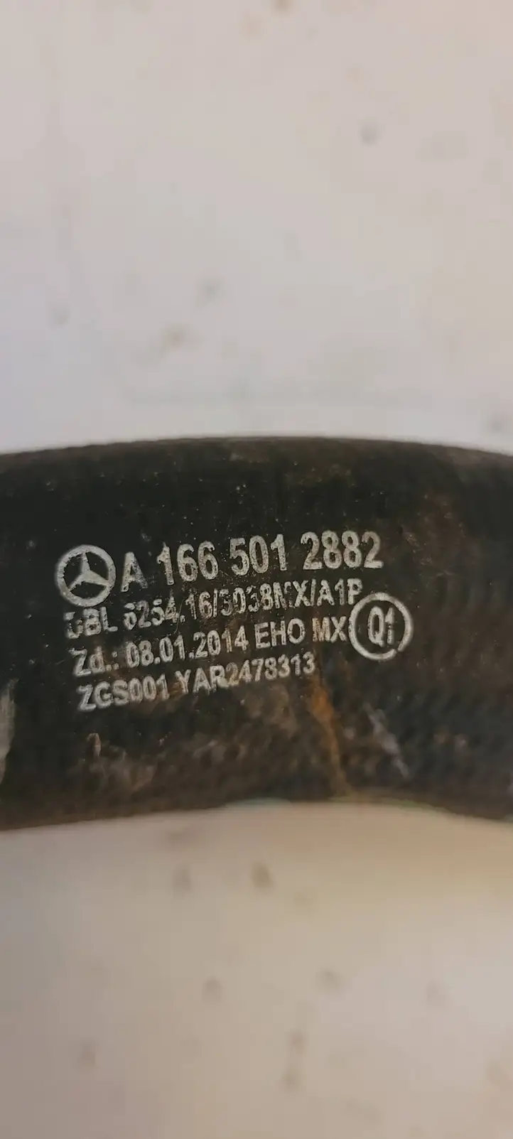 Mercedes-Benz ML W166 (2012 - 2017) A1665012882 Шланги системы охлаждения — фото 2