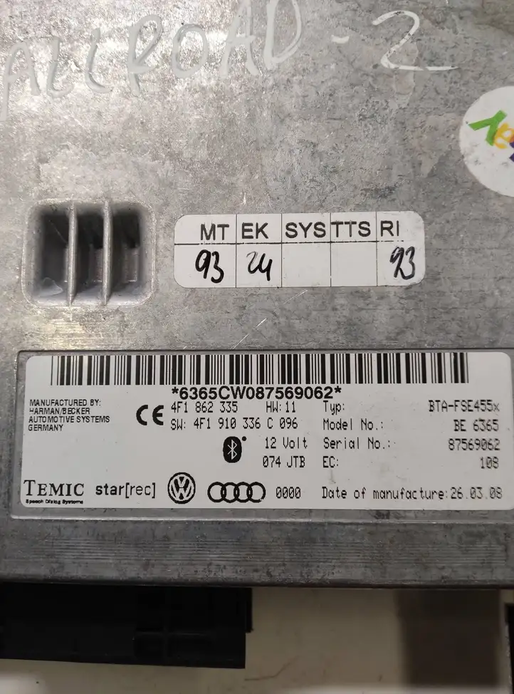 Audi A6 Allroad C6 (2006 - 2008) 4F1862335 Bluetooth модуль — фото 4
