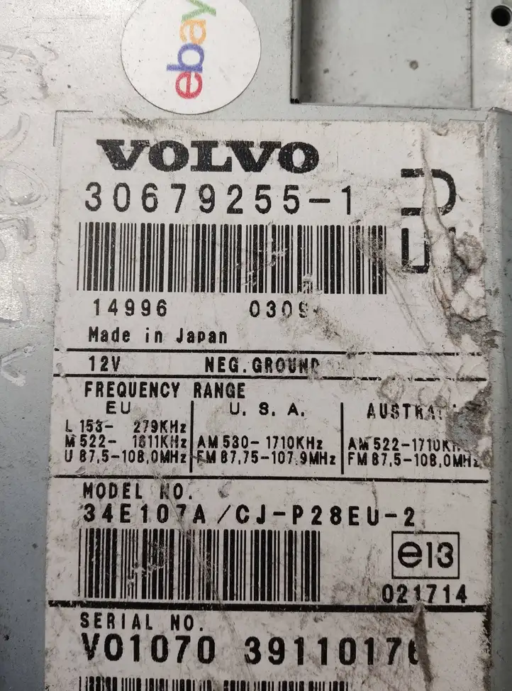 Volvo XC90 (2002 - 2006) 306792551 GPS антенна — фото 2