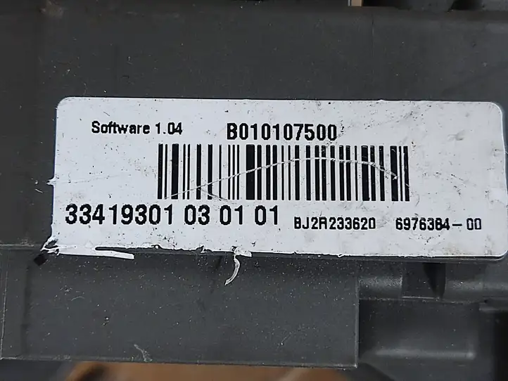 BMW X5 E70 (2006 - 2013) B010107500 Блок предохранителей — фото 2