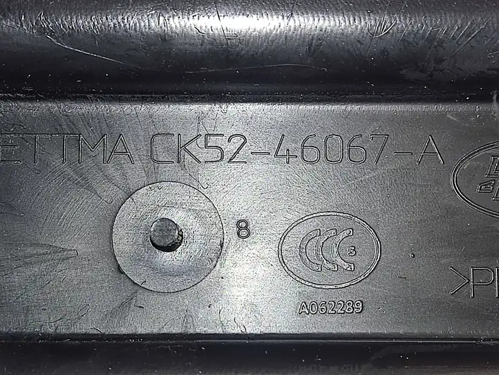 Land Rover Range Rover L405 (2012 - 2017) CK5246067A Прочие детали салона — фото 2