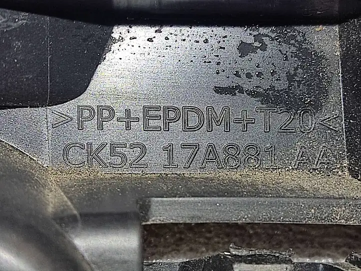 Land Rover Range Rover L405 (2012 - 2017) CK5217A882AA Кронштейн заднего бампера — фото 2