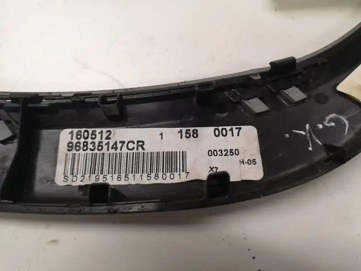 Citroen C5 (2008 - 2017) 96835147CR Обшивка задней двери — фото 3
