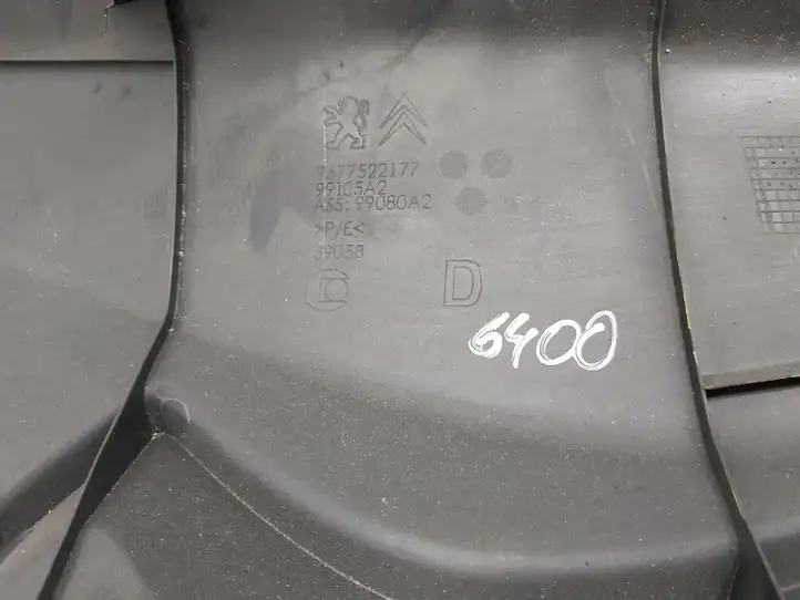 Peugeot 308 (2013 - 2021) 9677522177 Прочие детали салона — фото 2