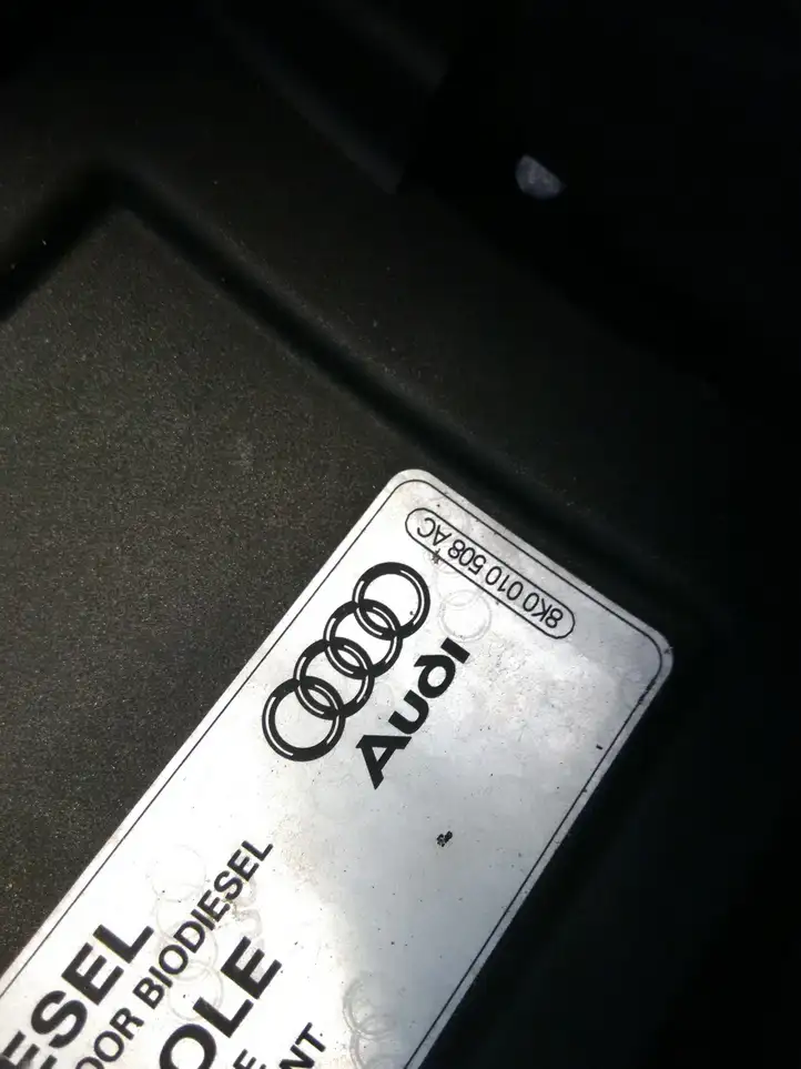Audi A4 S4 B8 8K (2007 - 2011) 8K0809999A Крышка топливного бака — фото 4