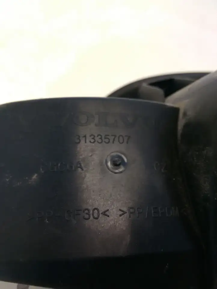 Volvo V60 (2013 - 2018) 31301658 Крышка топливного бака — фото 2