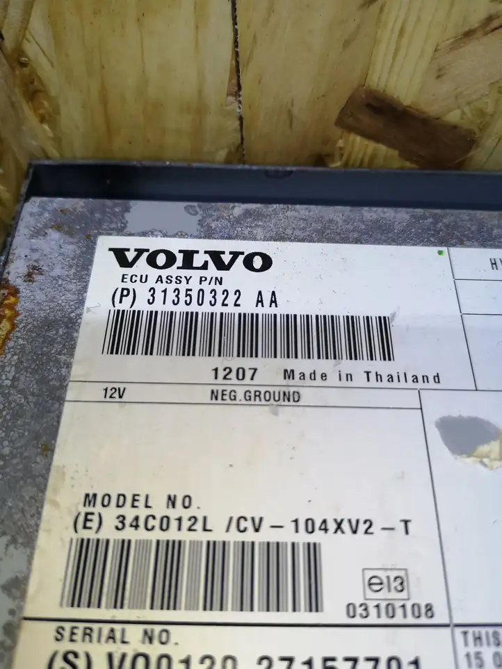 Volvo S60 (2010 - 2013) P31350322AA Комплект аудиосистемы — фото 2