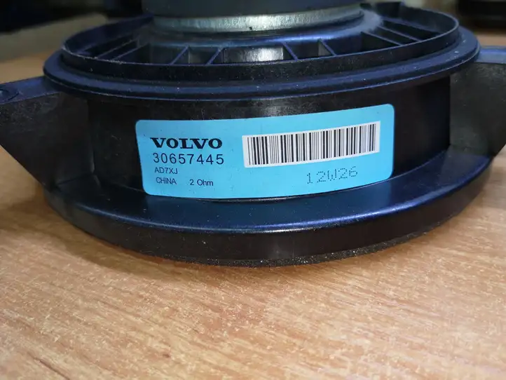 Volvo S60 (2010 - 2013) P31350322AA Комплект аудиосистемы — фото 5