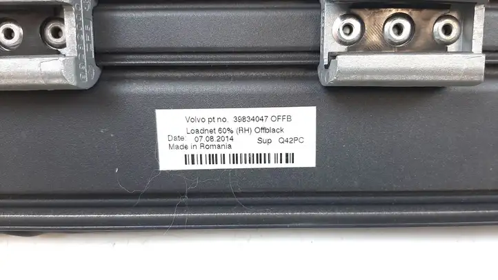 Volvo V70 (2013 - 2016) 39834047 Шторка багажника (сетка) — фото 3