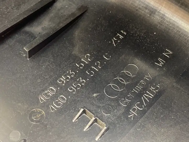 Audi A6 C7 (2011 - 2014) 4G0953516 Обшивка рулевой колонки — фото 3