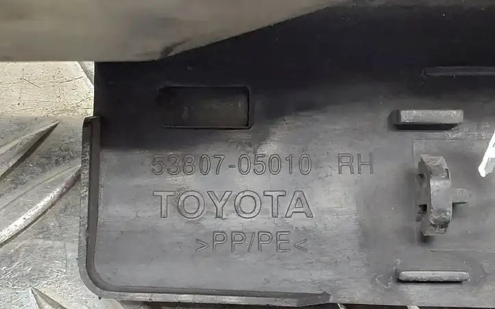 Toyota Avensis T270 (2009 - 2012) 5380705010 Накладка крыла — фото 2