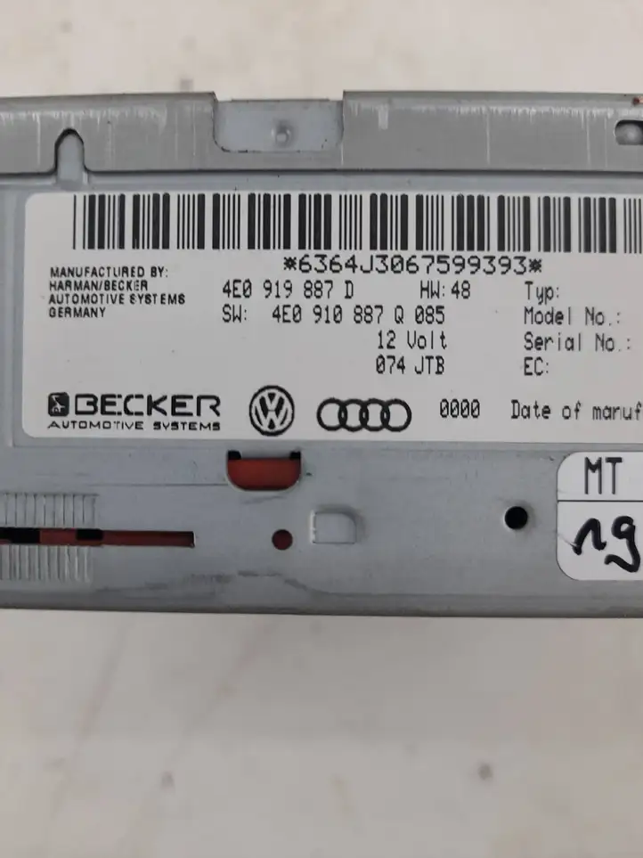 Audi A6 S6 C6 4F (2004 - 2008) 4E0910887Q Навигационный привод CD/DVD — фото 3