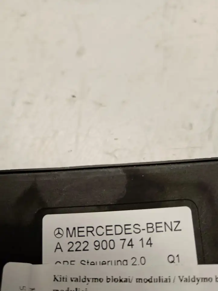 Mercedes-Benz S C217 (2015 - 2020) A2229007414 Прочие блоки управления — фото 3
