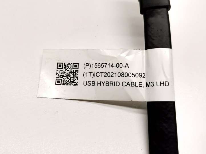 Tesla Model 3 (2017 - 2023)  156571400A Другой проводник