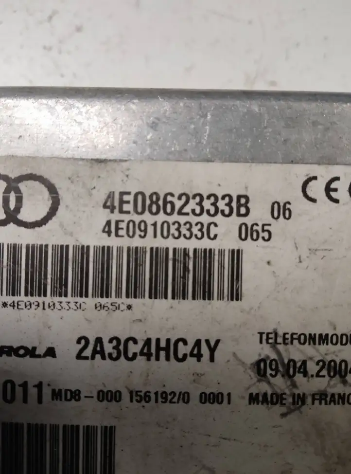Audi A8 S8 D3 4E (2005 - 2007) 4E0862333B Блок GSM — фото 2