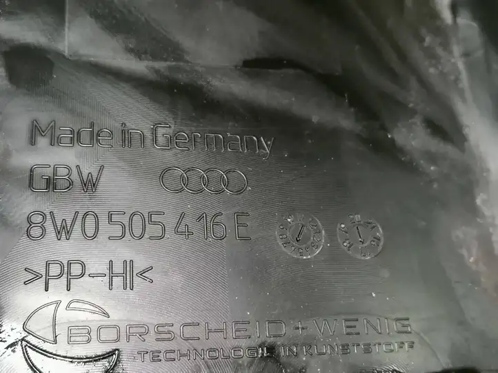 Audi S5 F5 (2016 - ) 8w0505416E Защита днища задней части — фото 2