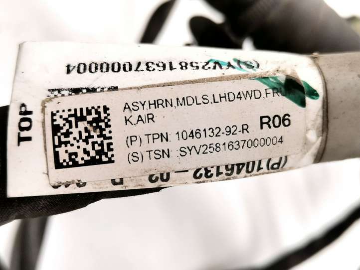 Tesla Model S (2016 - 2021)  1046132-92-R Другой проводник