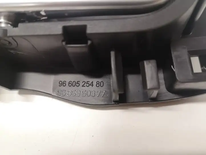 Citroen C5 (2008 - 2017) 9660525480 Внутренняя ручка задней двери — фото 3