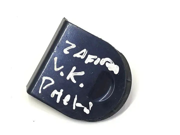 Opel Zafira A (1999 - 2003) 90580633 Заглушка буксировочной петли — фото 1