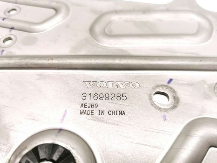 Polestar 2. (2020 - )  31699285 Другая часть кузова