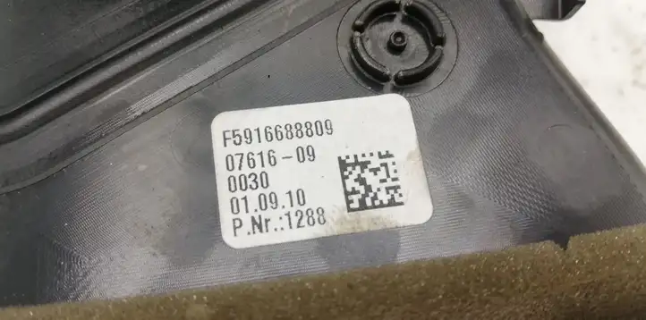 BMW 5 F10 F11 (2009 - 2016) F5916688809 Боковой воздушный дефлектор — фото 3