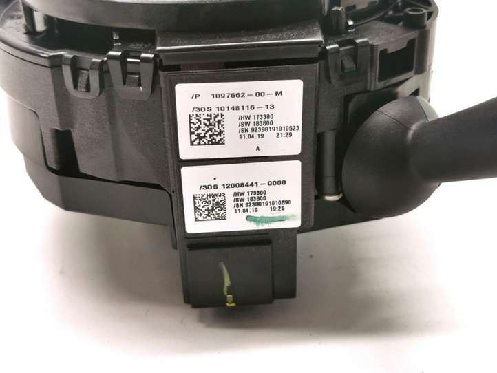 Tesla Model 3 (2017 - 2023)  1097662-00-M Комплект ручек