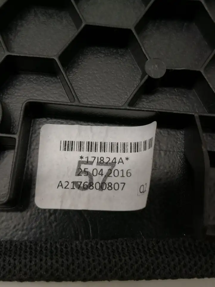 Mercedes-Benz S C217 (2015 - 2020) A2176800807 Накладка центрального динамика — фото 3