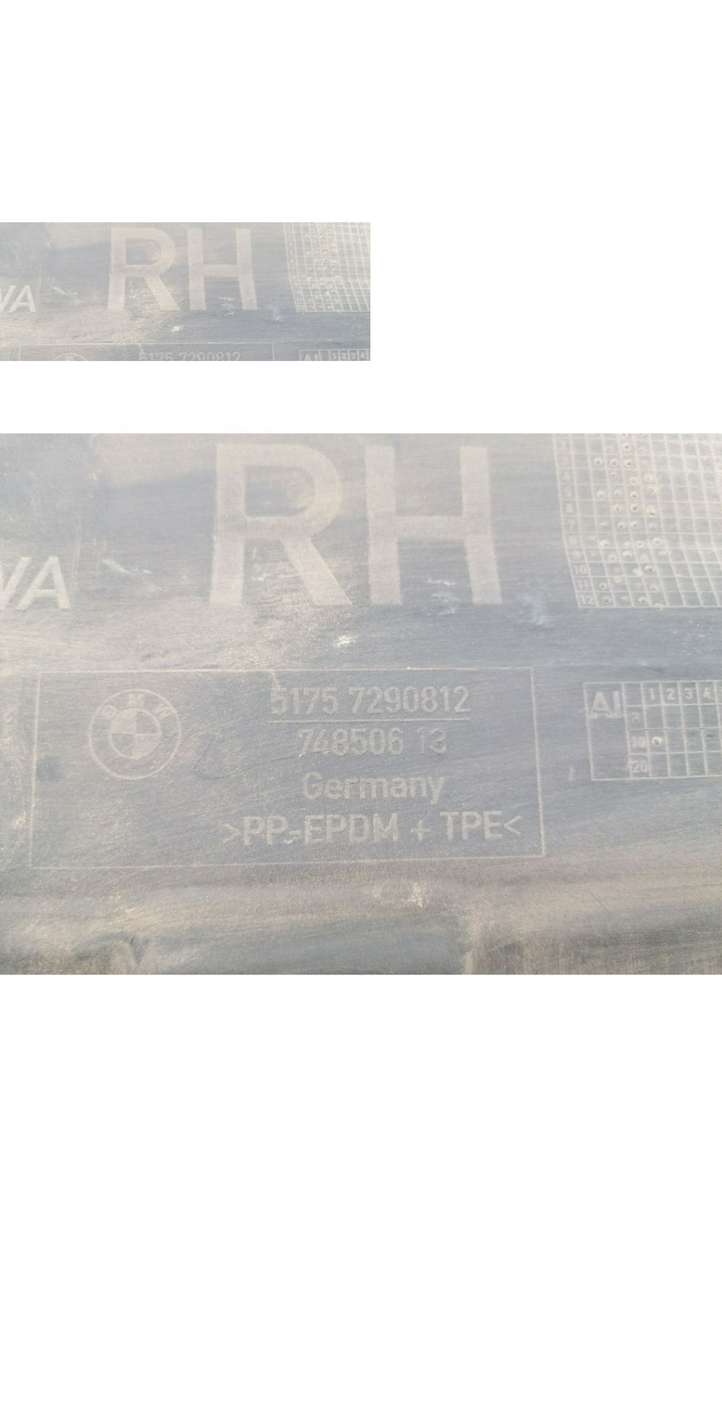 BMW 2 F45 (2014 - 2021)  7290812 Защита дна багажника