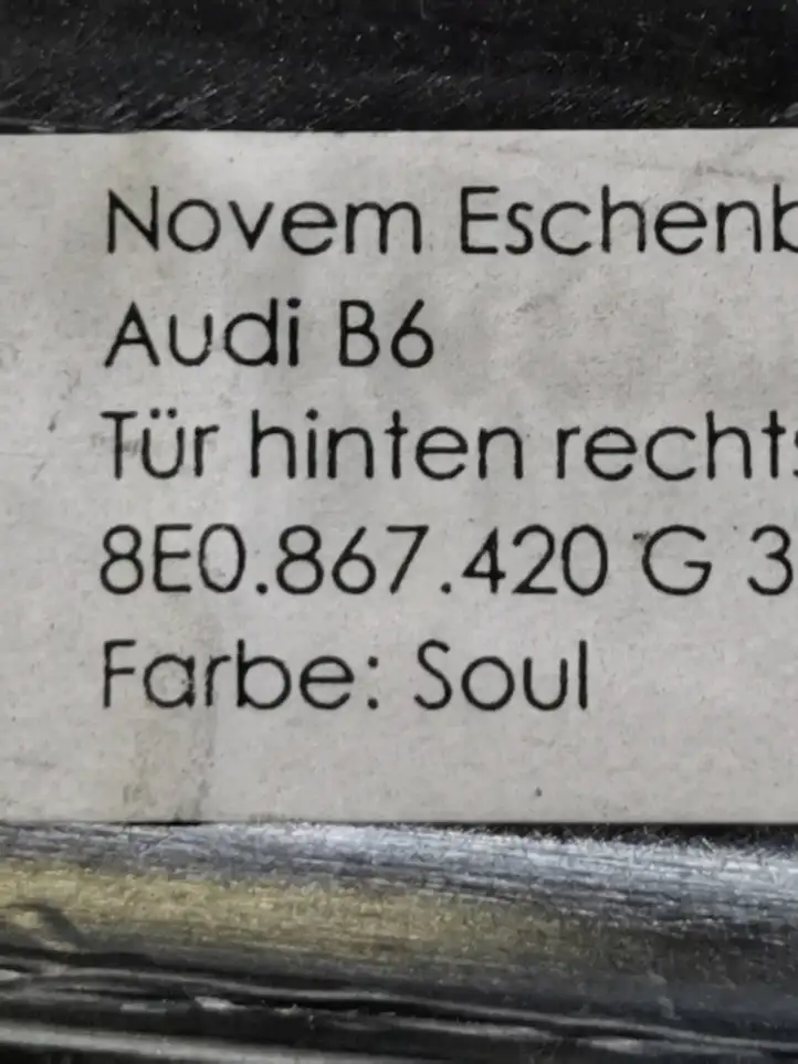Audi A4 S4 B7 8E 8H (2004 - 2009) 8E0867420G Прочие детали салона — фото 2