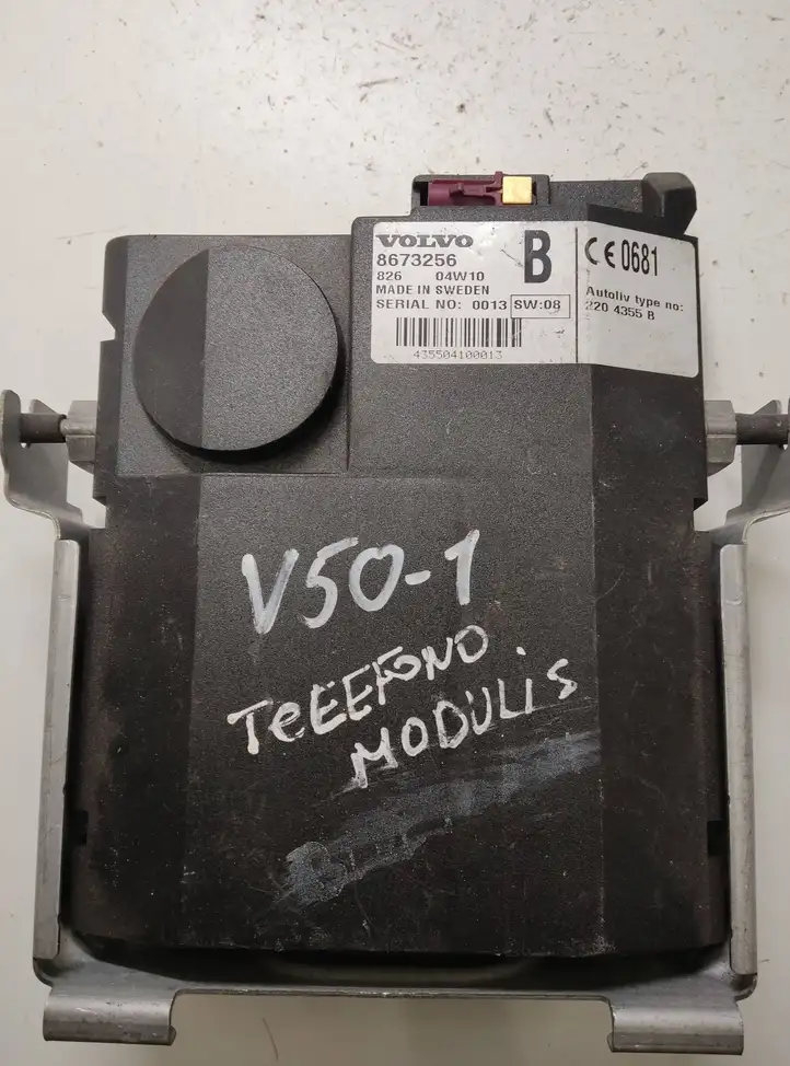Volvo V50 (2004 - 2008) 8673256 Блок GSM — фото 4