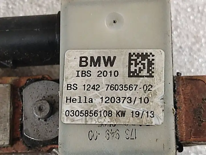 BMW X5 F15 (2013 - 2017) 7603567 Минусовой провод аккумулятора — фото 2