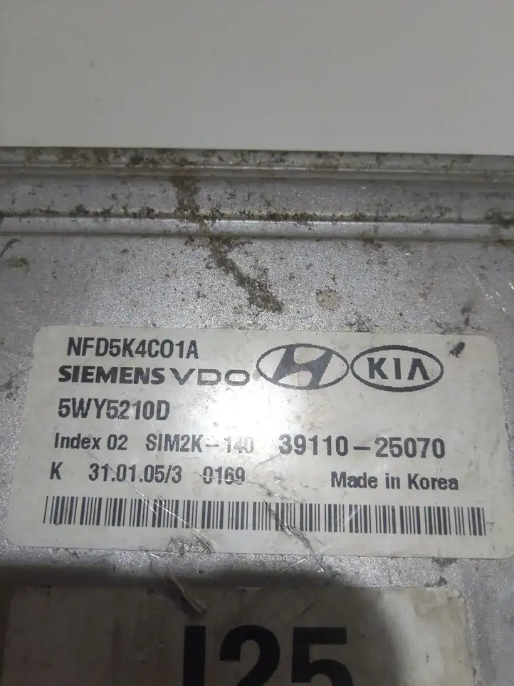 Hyundai Sonata (2003 - 2007) 3911025070 Блок управления двигателем (ЭБУ) — фото 3