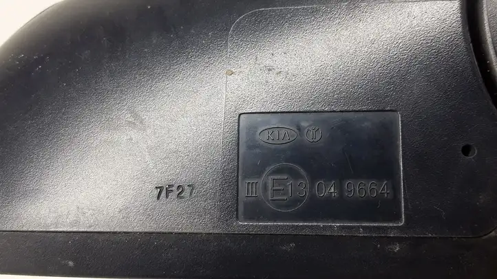 Kia Sportage (2016 - 2018) 049664 Боковое зеркало с электроприводом — фото 7
