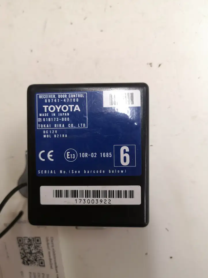 Toyota Prius (XW20) (2003 - 2009) 61B173000 Блок управления дверью — фото 1