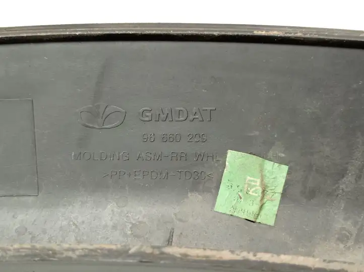 Opel Antara (2006 - 2011) 96660209 Задняя колесная арка — фото 2