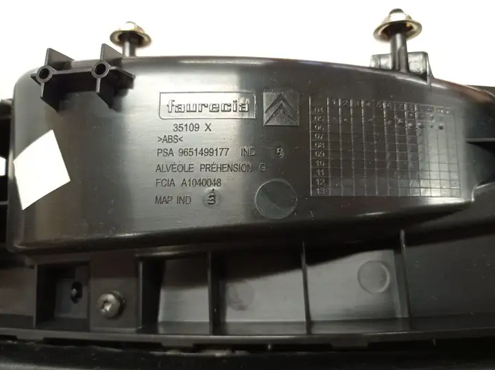 Citroen C6 (2005 - 2012) 9651499177 Ручка закрывания двери — фото 2