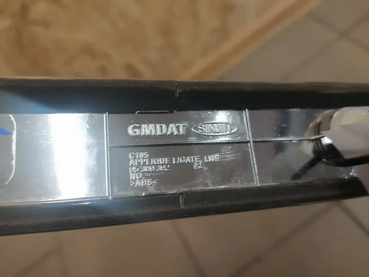 Opel Antara (2006 - 2011)  95389392 Нижняя часть заднего бампера