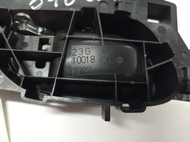 Citroen C6 (2005 - 2012) 98526178VD Внутренняя ручка задней двери — фото 3