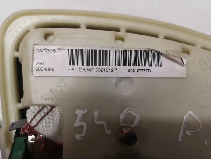 Citroen C6 (2005 - 2012) 96516777ZD Подушка безопасности сиденья — фото 3