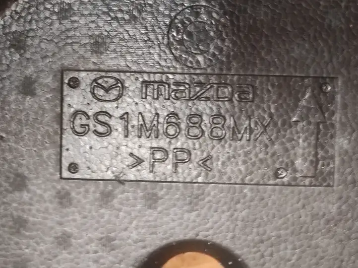 Mazda 6 (2009 - 2012) GS1M688MX Ящик для хранения в багажнике — фото 3