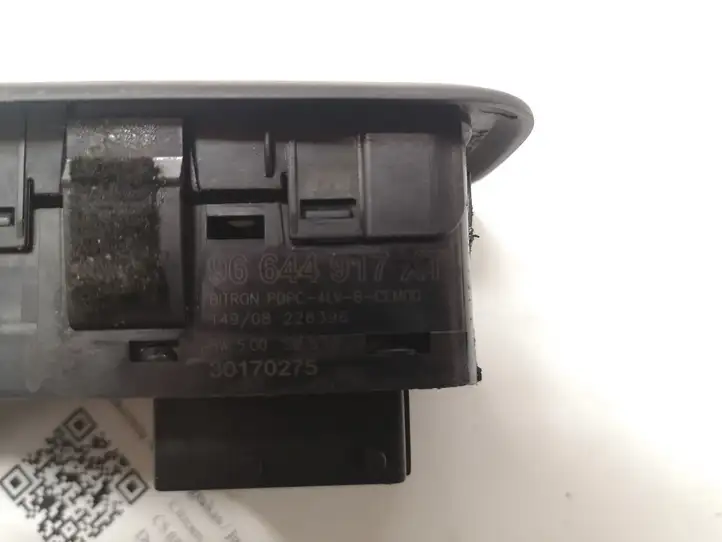 Citroen C5 (2008 - 2017) 96644917XT Кнопка стеклоподъемников — фото 3